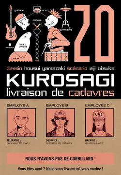 kurosagi t20 book cover image