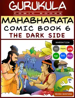mahabharata comic book 6 - the dark side book cover image