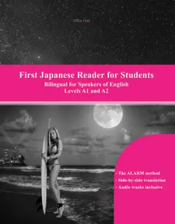 first japanese reader for students book cover image