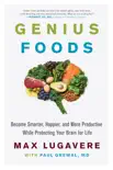 Genius Foods e-book