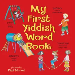 my first yiddish word book book cover image