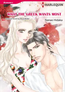 what the greek wants most book cover image
