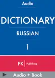 Audio Dictionary synopsis, comments