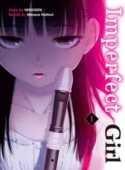imperfect girl volume 1 book cover image
