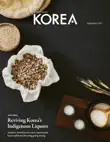 KOREA Magazine September 2017 synopsis, comments