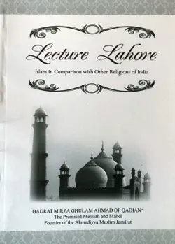 lecture lahore book cover image