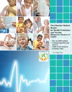first russian medical reader for health professions and nursing book cover image