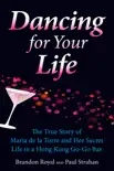 Dancing for Your Life synopsis, comments