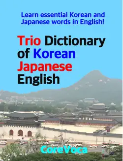 trio dictionary of korean-japanese-english book cover image