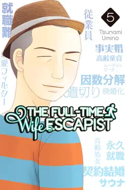 the full-time wife escapist volume 5 book cover image