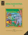 PANCHATANTRA II synopsis, comments