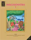 PANCHATANTRA I synopsis, comments