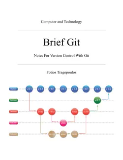 brief git book cover image