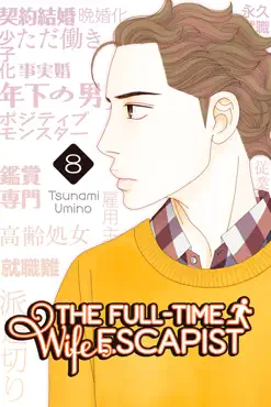 the full-time wife escapist volume 8 book cover image