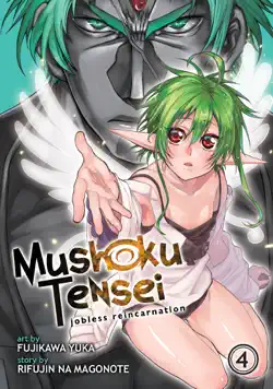 mushoku tensei: jobless reincarnation vol. 04 book cover image