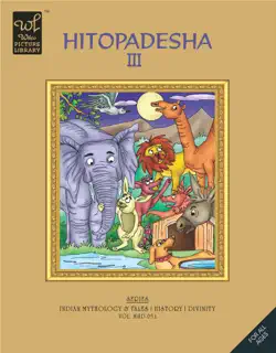 hitopadesha iii book cover image