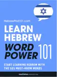 Learn Hebrew - Word Power 101 reviews