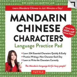 mandarin chinese characters language practice pad book cover image