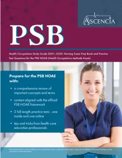 psb health occupations study guide 2019-2020 book cover image