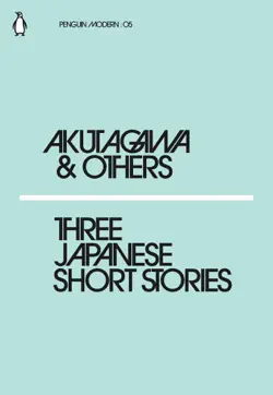 three japanese short stories book cover image