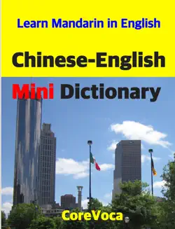 chinese-english mini dictionary book cover image