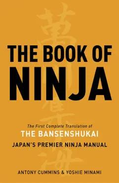 the book of ninja book cover image