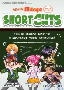 kana de manga special edition: shortcuts imagen de la portada del libro