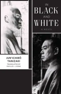 in black and white book cover image