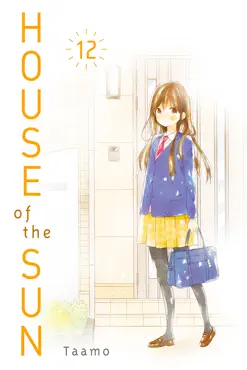 house of the sun volume 12 book cover image