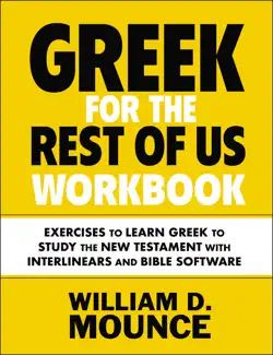 greek for the rest of us workbook book cover image