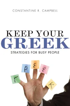 keep your greek book cover image