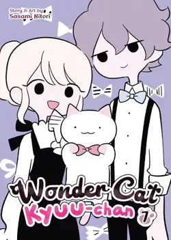 wonder cat kyuu-chan vol. 7 book cover image