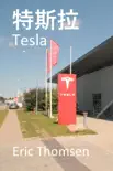 Tesla synopsis, comments