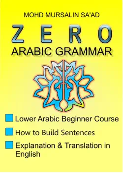 zero arabic grammar 1, lower arabic beginner course book cover image