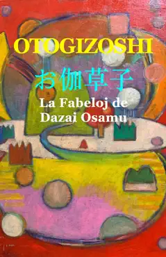 otogizoshi 310_flex book cover image