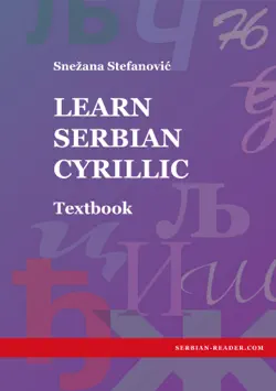 learn serbian cyrillic imagen de la portada del libro