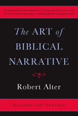 the art of biblical narrative book cover image