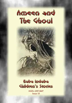 ameen and the ghoul - a persian fairy tale book cover image