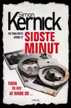 Sidste minut synopsis, comments
