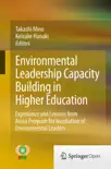 Environmental Leadership Capacity Building in Higher Education reviews