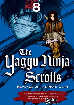 yagyu ninja scrolls volume 8 book cover image