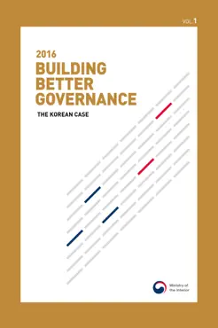 2016 building better governance book cover image