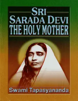 sri sarada devi the holy mother book cover image