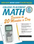 College Placement Math Success in 20 Minutes a Day synopsis, comments