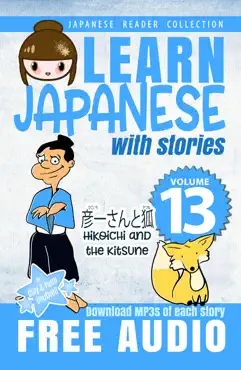 learn japanese with stories volume 13 book cover image