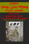 Complete Hung Lou Meng of Cao Xueqin (English Edition) sinopsis y comentarios