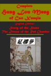 Complete Hung Lou Meng of Cao Xueqin (English Edition) book summary, reviews and downlod