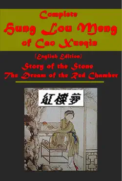 complete hung lou meng of cao xueqin (english edition) book cover image
