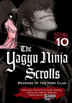 yagyu ninja scrolls volume 10 book cover image