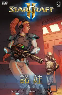 starcraft book cover image